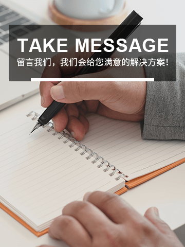六台宝典图库