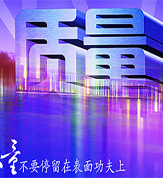 云南商用厨具,昆明商用厨具,云南厨具批发,昆明厨具批发,云南厨房设备厂,昆明厨房设备厂,云南厨具厂,昆明厨具厂,云南厨房设备,昆明厨房设备,云南商用厨具批发,六台宝典图库